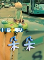 国产精品福利网