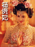 91欧美日韩一区